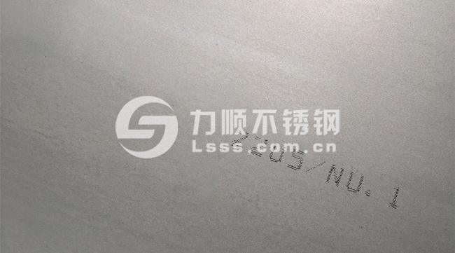 2205是什么材質(zhì)？