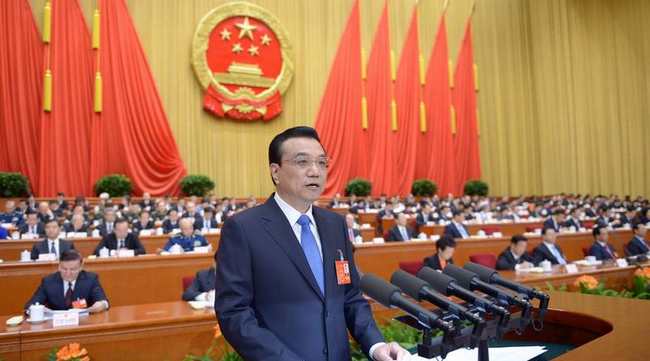 去產(chǎn)能今年有望啃掉&ldquo;硬骨頭&rdquo;