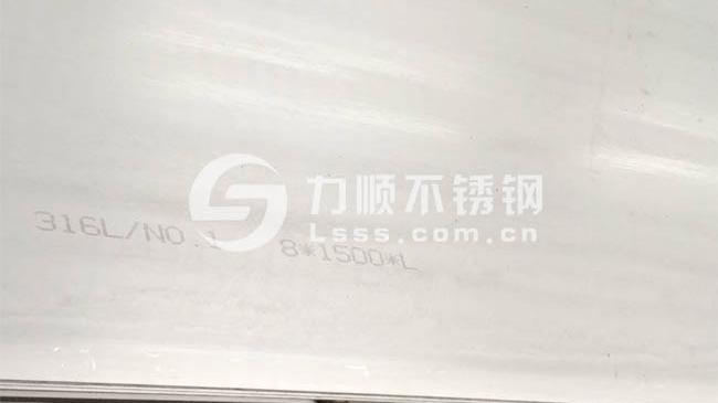 304和316不銹鋼哪個(gè)好？