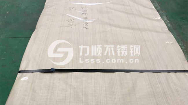 304熱軋板打包保護(hù)