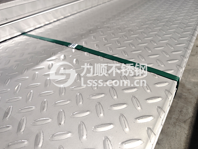 花紋板樓梯踏步 不銹鋼防滑板 扁豆花